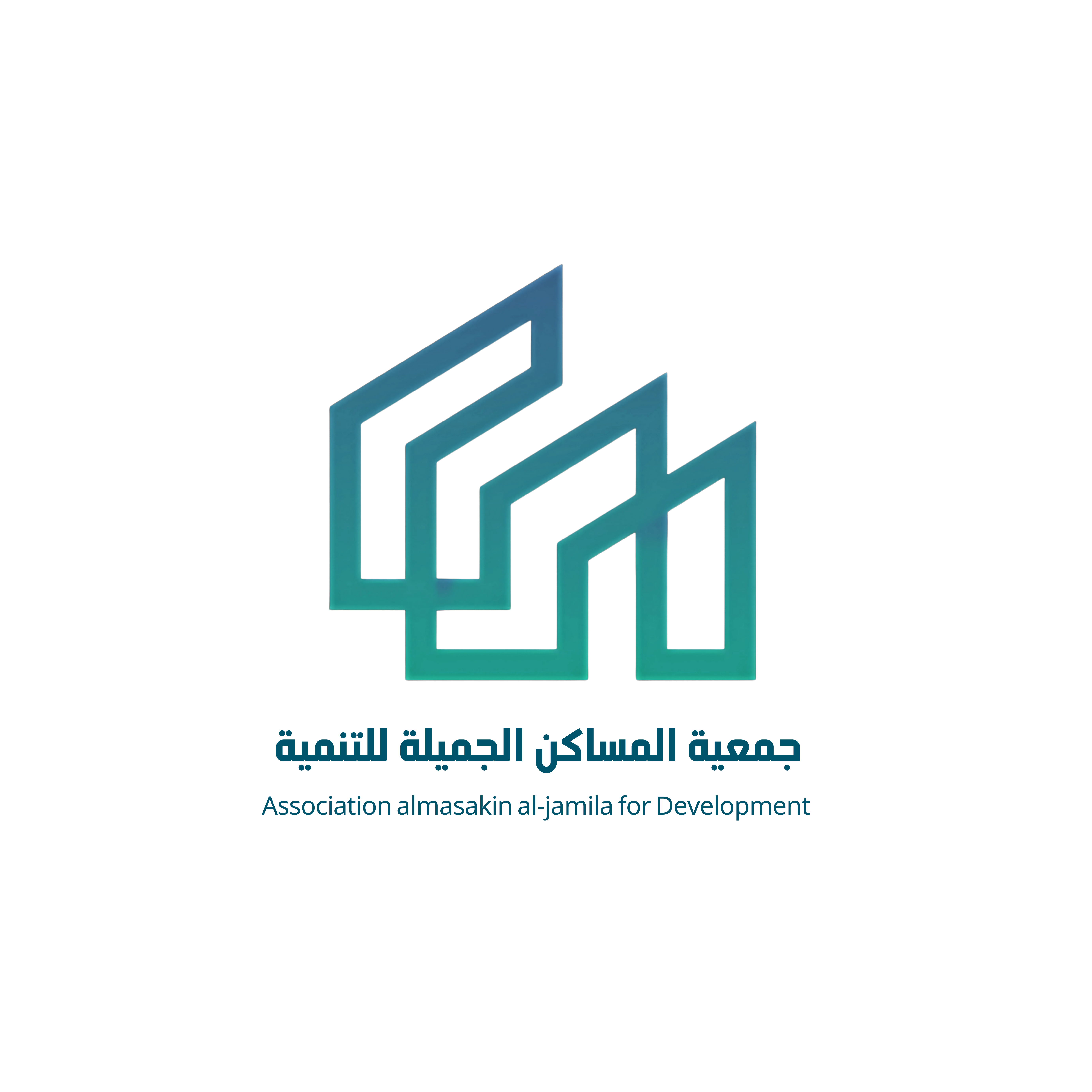 جمعية المساكن الجميلة